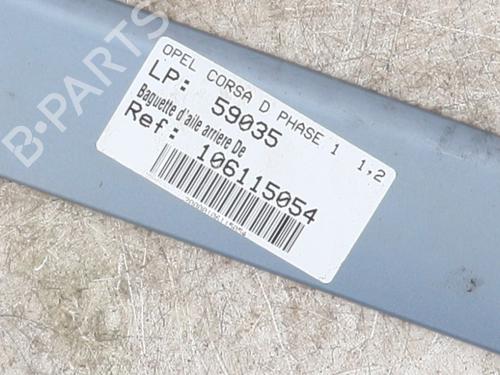 other-opel-corsa-d-s07-2006-2007-2008-2009-2010-2011-2012-2013-2014-2015-26183803 main image