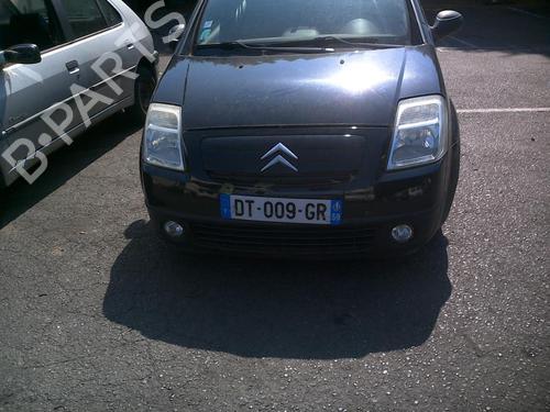 Left mirror CITROËN C2 (JM_) 1.4 | BP21998900C26 