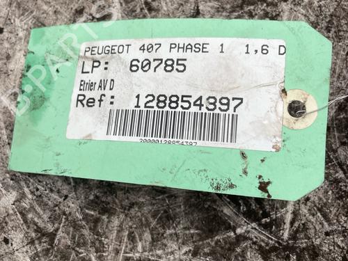 Used Right front brake caliper Right front brake caliper 37867604 37867604