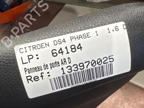 Used Rear right panel Rear right panel CITROËN DS4 (NX_) 1.6 HDi 115 (114 hp) 40289569 40289569