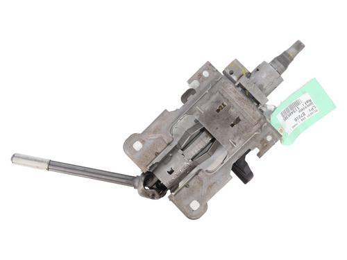 Used Steering column PEUGEOT 208 I (CA_, CC_) 1.4 HDi (68 hp) 30446480