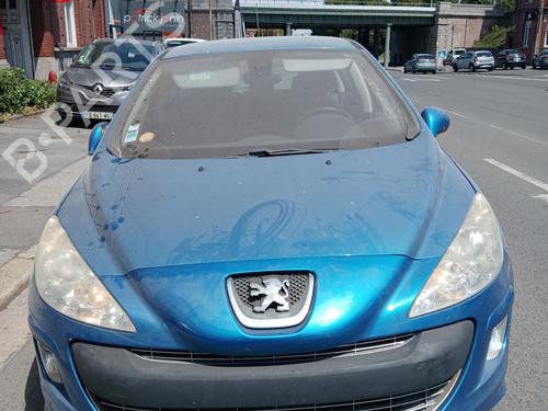 Right front fog light PEUGEOT 308 I (4A_, 4C_) 1.6 HDi | BP29197089C31 