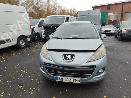 Right front window switch PEUGEOT 207 (WA_, WC_) 1.6 HDi | BP31582761I26 