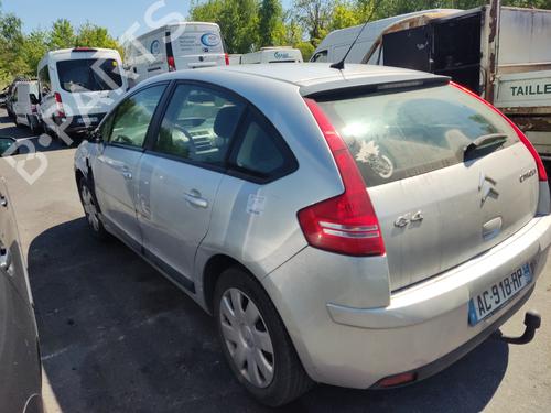 Right front window switch CITROËN C4 I (LC_) 1.6 HDi | BP26648167I26  - Image 8