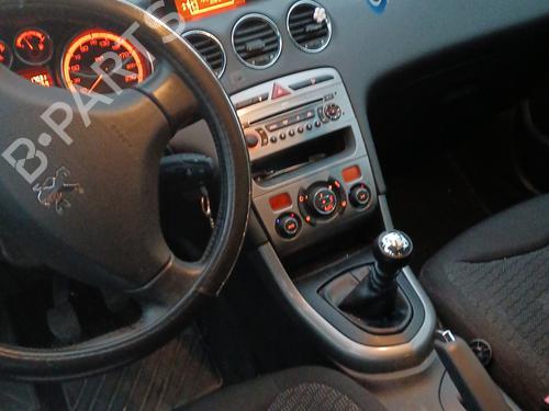 Interrupteur de vitre arrière droite PEUGEOT 308 SW I (4E_, 4H_) 1.6 HDi | BP30823612I28