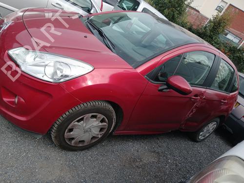 Front right lock CITROËN C3 II (SC_) 1.4 HDi 70 (SC8HZC, SC8HR0, SC8HP4) | BP32098904C97 - Image 9