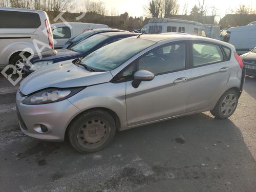 Front bumper reinforcement FORD FIESTA VI (CB1, CCN) 1.4 TDCi | BP25478911C109 