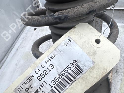 Right front shock absorber CITROËN C4 II (NC_) 1.6 HDi 90 | BP40440701M17 - Image 5
