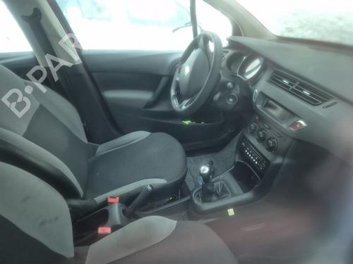 Seat buckle CITROËN C3 II (SC_) 1.4 HDi 70 (SC8HZC, SC8HR0, SC8HP4) | BP31604272I32 - Image 10