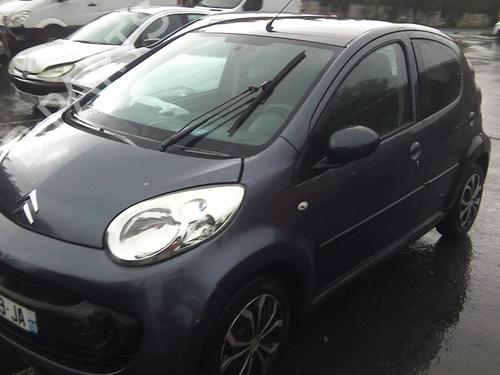 Tailgate lift support CITROËN C1 (PM_, PN_) 1.4 HDi | BP20727421C138 