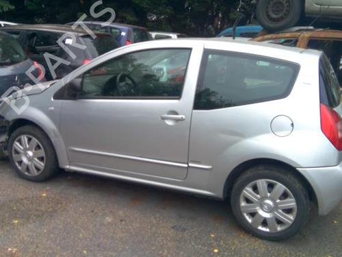 Right mirror CITROËN C2 (JM_) 1.4 HDi | BP20364699C27 