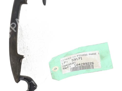 Rear left exterior door handle CITROËN C3 II (SC_) 1.6 HDi 90 | BP25010404C130 