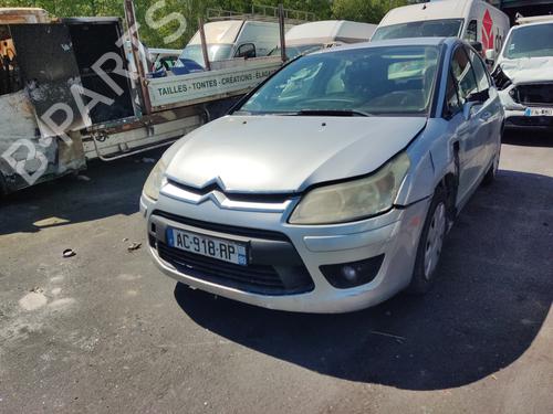 Right front window switch CITROËN C4 I (LC_) 1.6 HDi | BP26648167I26  - Image 12