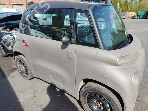 Ignition barrel CITROËN AMI (9A_) Electric (9AZ2CA) | BP29050727M48 