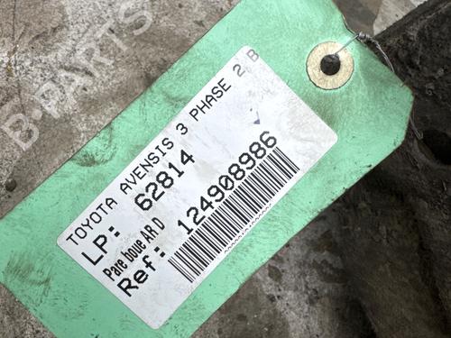 Used Wheel arch Wheel arch TOYOTA AVENSIS Estate (_T27_) 2.0 D-4D (ADT270_, ADT270R) (124 hp) 34336724 34336724