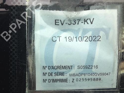 Steering column stalk BMW 5 Touring (E39) 530 d | BP21080722I23 