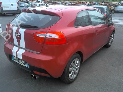 Engine control unit (ECU) KIA RIO III (UB) 1.25 CVVT | BP31878693M57 