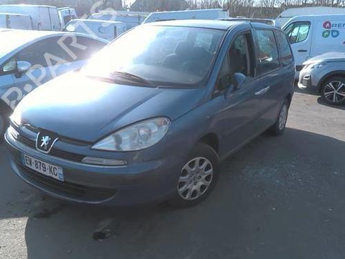 Right mirror PEUGEOT 807 (EB_) 2.0 HDi | BP20353137C27 
