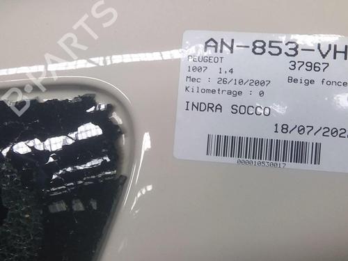 Front wiper motor PEUGEOT 1007 (KM_) 1.4 HDi | BP20362487M29 