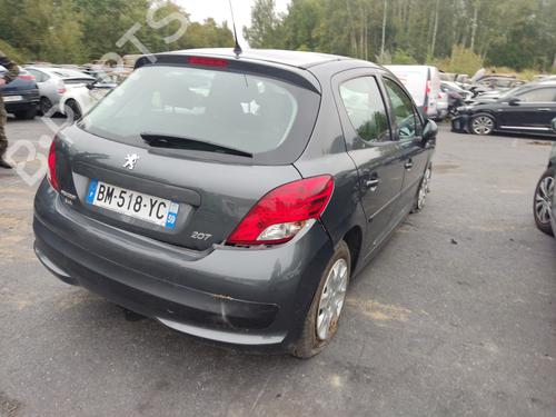 Rear mirror PEUGEOT 207 (WA_, WC_) 1.4 HDi | BP31206464I6 