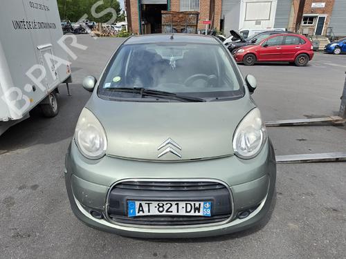 Engine CITROËN C1 (PM_, PN_) 1.0 | BP38233726M1 - Image 20