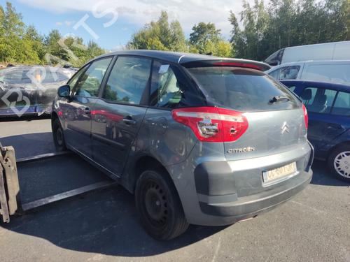 Right mirror CITROËN C4 Picasso I MPV (UD_) 2.0 HDi 138 | BP29214182C27 