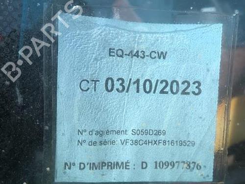 Right mirror PEUGEOT 406 Coupe (8C) 2.2 HDI | BP20359303C27 