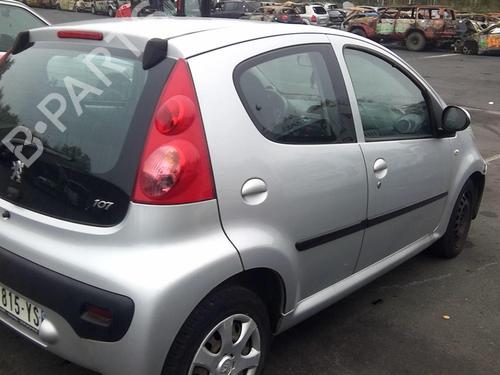 Left taillight PEUGEOT 107 (PM_, PN_) 1.0 | BP20356047C34 
