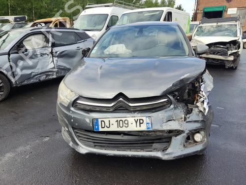 Sprinklertank CITROËN C4 II (NC_) 1.6 HDi 90 | BP27811092C113 - Image 4
