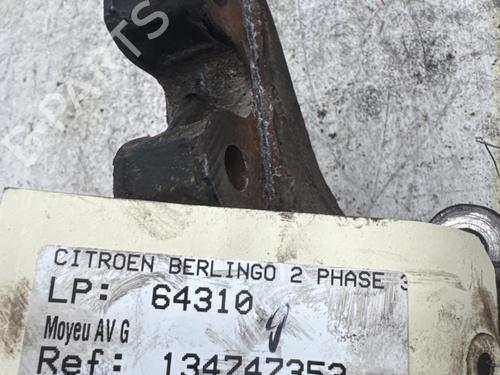 Left front steering knuckle CITROËN BERLINGO Box Body/MPV (B9) 1.6 HDi / BlueHDi 75 | BP40440652M25 - Image 2