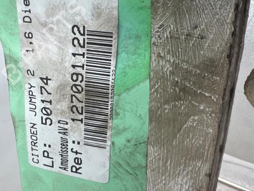Used Right front shock absorber Right front shock absorber CITROËN JUMPY II Van 1.6 HDi 90 16V (90 hp) 36511855 36511855