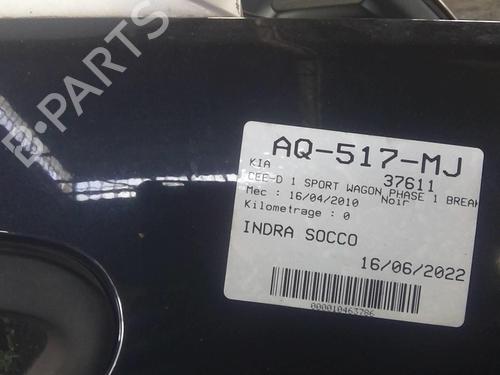 Switch KIA CEE'D SW (ED) 1.6 CRDi 90 | BP21816802I30  - Image 7