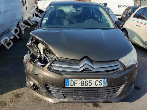 Front right window mechanism CITROËN C4 II (NC_) 1.6 HDi 115 | BP25726677C23 