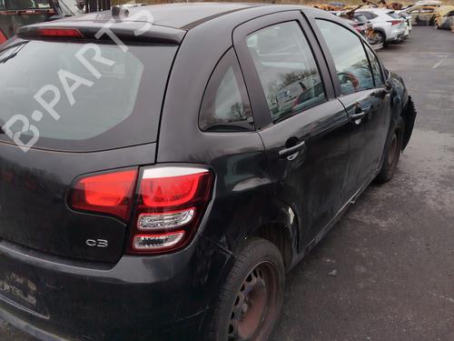 Left daytime light CITROËN C3 II (SC_) 1.6 HDi | BP27392218C104 - Image 6