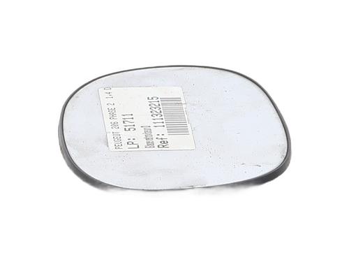 Spejlglas højre PEUGEOT 206 Hatchback (2A/C) 1.4 HDi eco 70 | BP28614756C147 