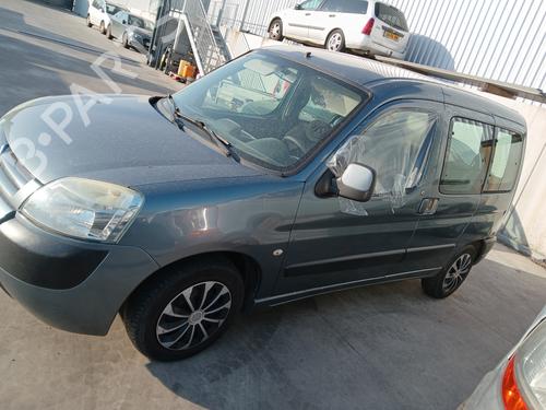 Display monitor CITROËN BERLINGO / BERLINGO FIRST MPV (MF_, GJK_, GFK_) 1.4 i (MFKFX, MFKFW, GJKFWB, GJKFWC, GFKFWC) | BP29143188C48 