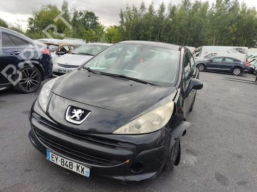 Door moulding trim PEUGEOT 207 (WA_, WC_) 1.4 HDi | BP29758673C150
