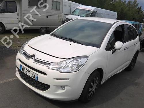 Right front shock absorber CITROËN C3 II (SC_) 1.0 VTi 68 | BP24875035M17 - Image 9