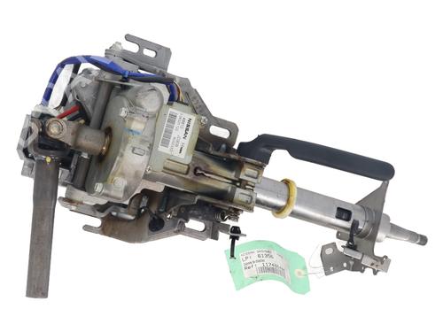 Used Steering column Steering column NISSAN QASHQAI I (J10, NJ10) 2.0 dCi All-wheel Drive (150 hp) 30823803 30823803