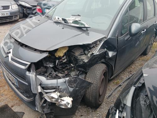 Front left lock CITROËN C3 II (SC_) 1.2 VTi 82 | BP27884705C98  - Image 18