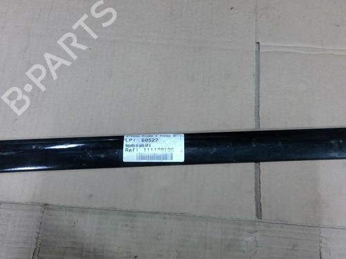Dørlist NISSAN MICRA III (K12) 1.5 dCi (86 hp) 28694271