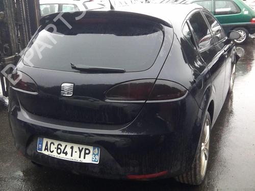 Front right exterior door handle SEAT LEON (1P1) 2.0 TDI | BP23846711C129 