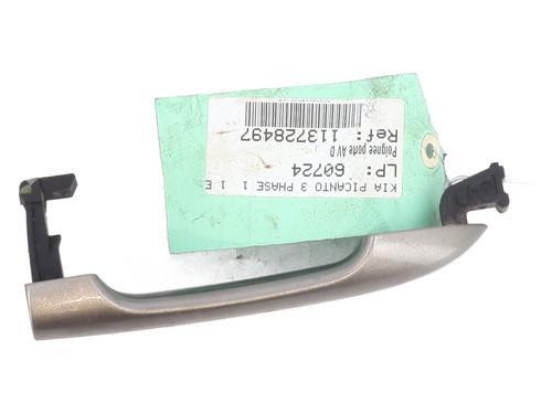 Høyre foran utvendig håndtak KIA PICANTO III (JA) 1.0 | BP29896473C129 