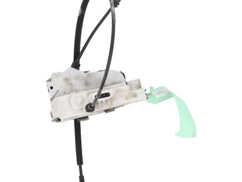 Front right lock CITROËN C2 (JM_) 1.4 HDi | BP28965883C97 