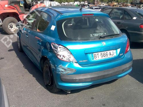 Front wiper motor PEUGEOT 207 (WA_, WC_) 1.4 HDi | BP20357653M29 