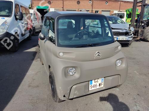 Ignition barrel CITROËN AMI (9A_) Electric (9AZ2CA) | BP29050727M48 