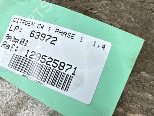 Hjulbue Hjulbue CITROËN C4 I (LC_) 1.4 16V (88 hp) 37482006 37482006