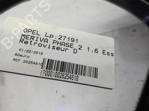 Right mirror OPEL MERIVA A MPV (X03) 1.6 (E75) | BP22000220C27