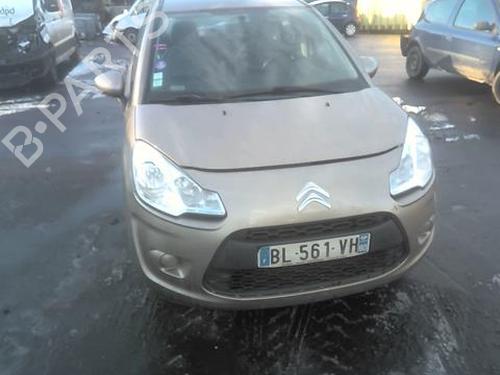 Front left window mechanism CITROËN C3 II (SC_) 1.4 | BP24512564C22 - Image 8