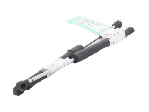 Used Tailgate lift support PEUGEOT 2008 I (CU_) 1.6 HDi (92 hp) 24816929